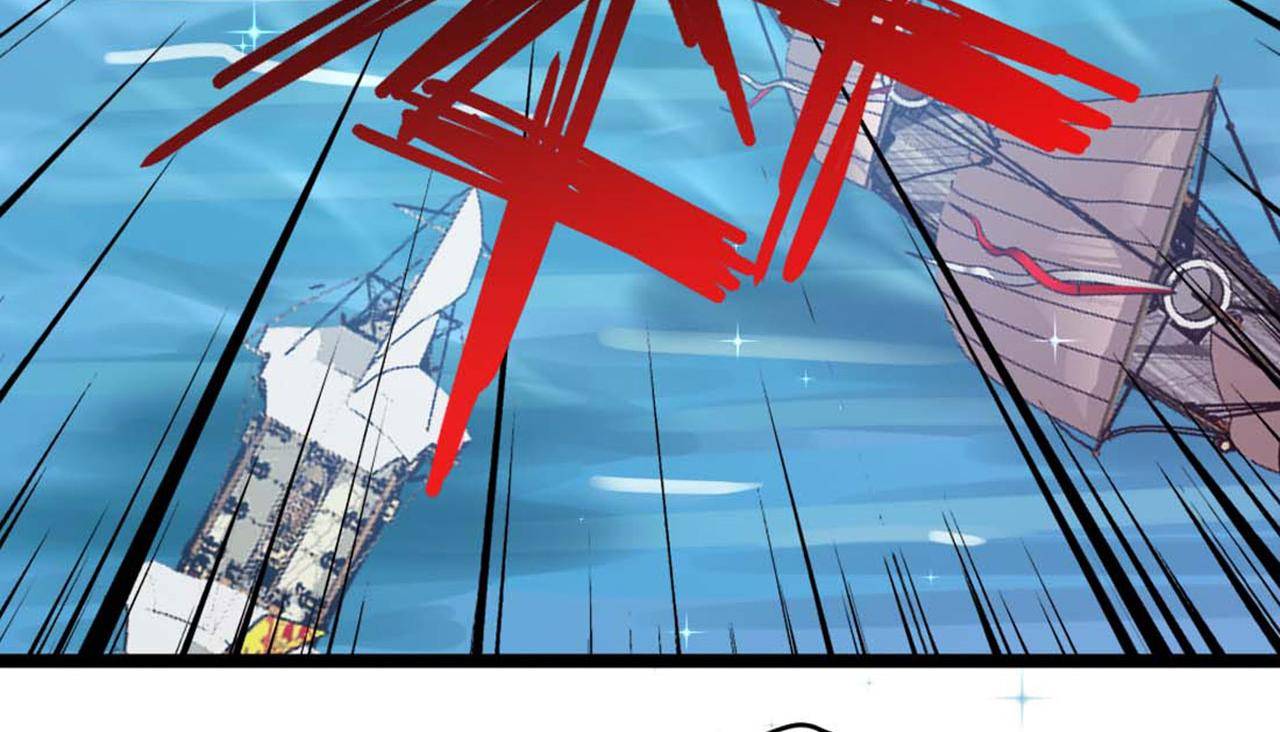 第24话 烈火王权(1/2)-第31话