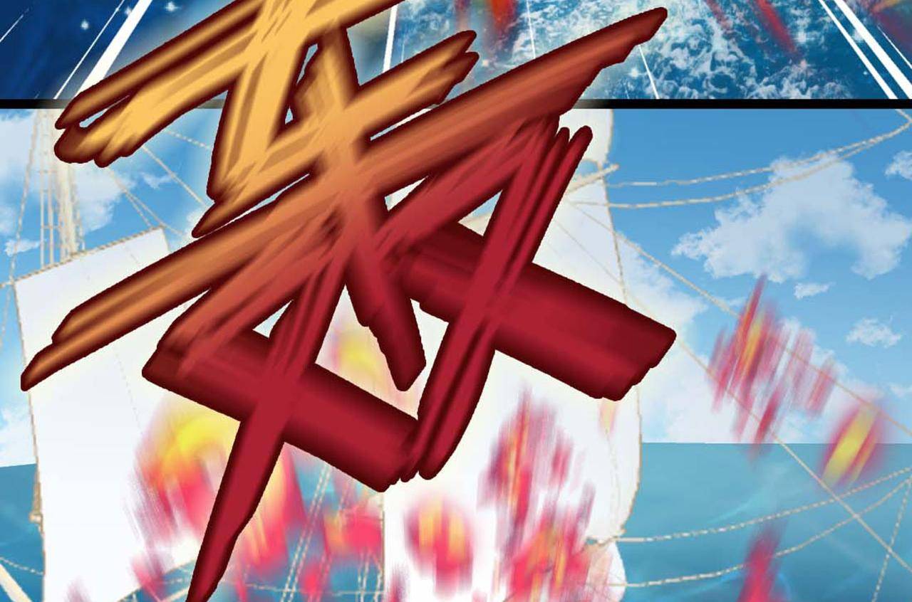 第24话 烈火王权(1/2)-第31话