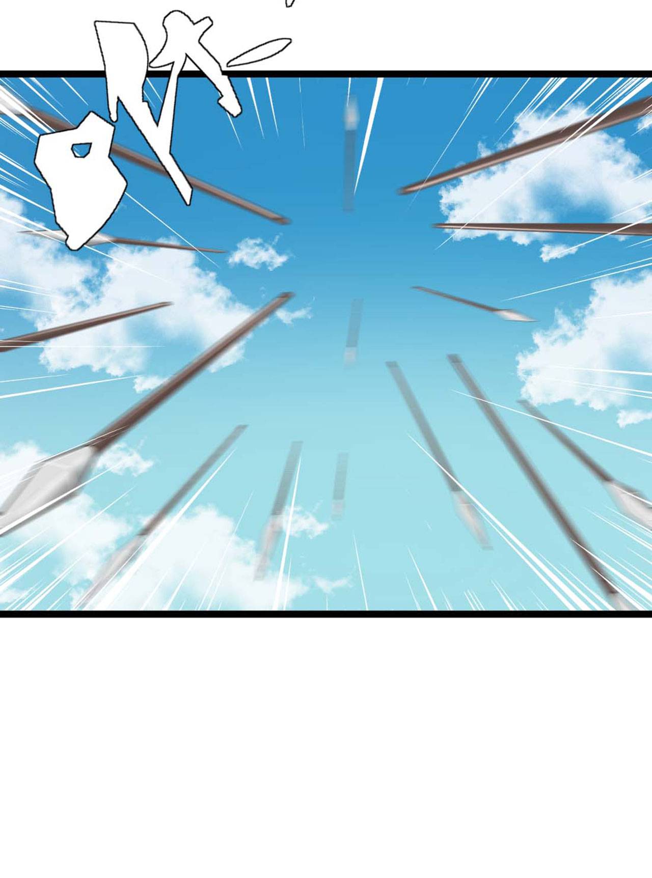 第24话 烈火王权(1/2)-第31话