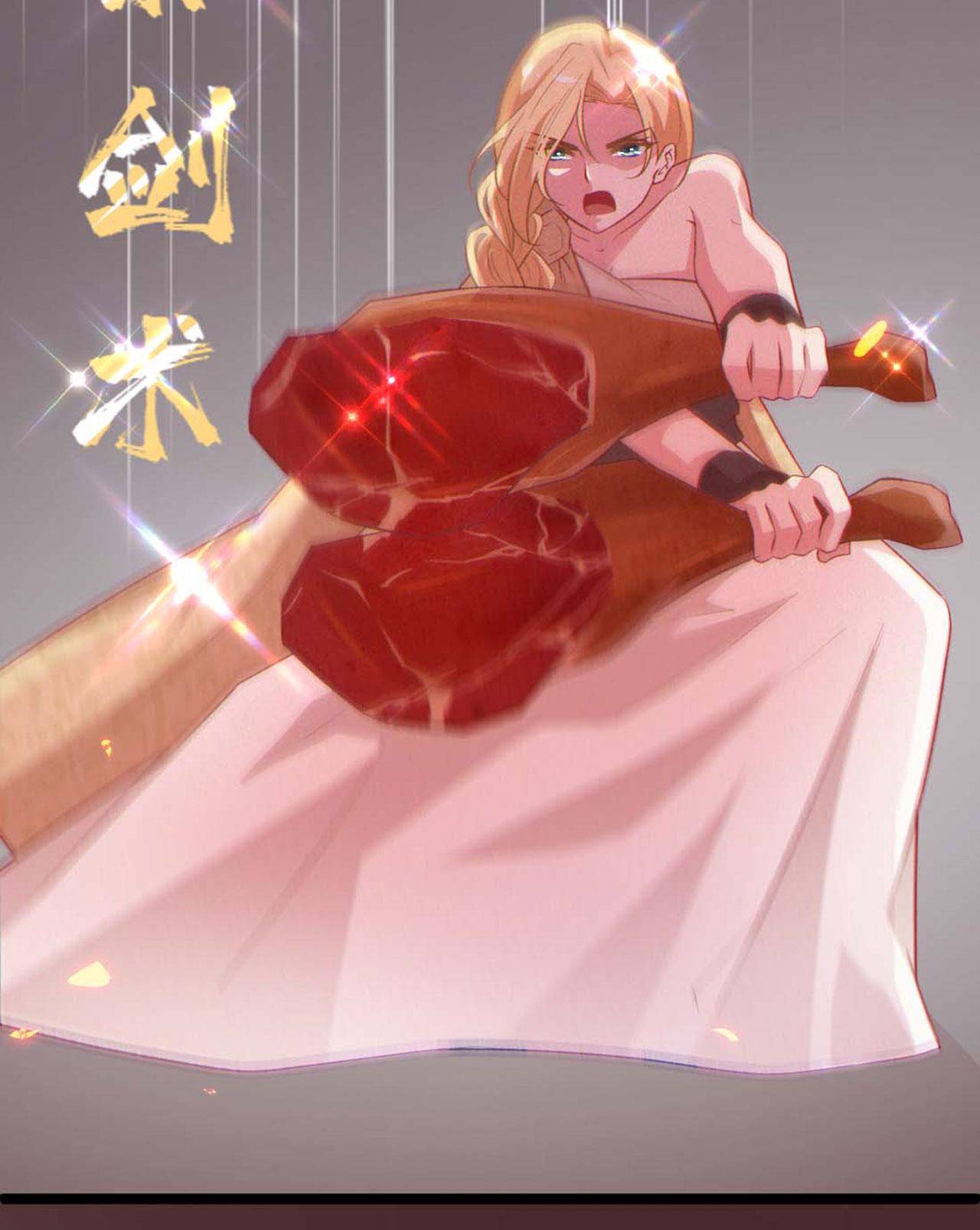 第24话 烈火王权(1/2)-第31话