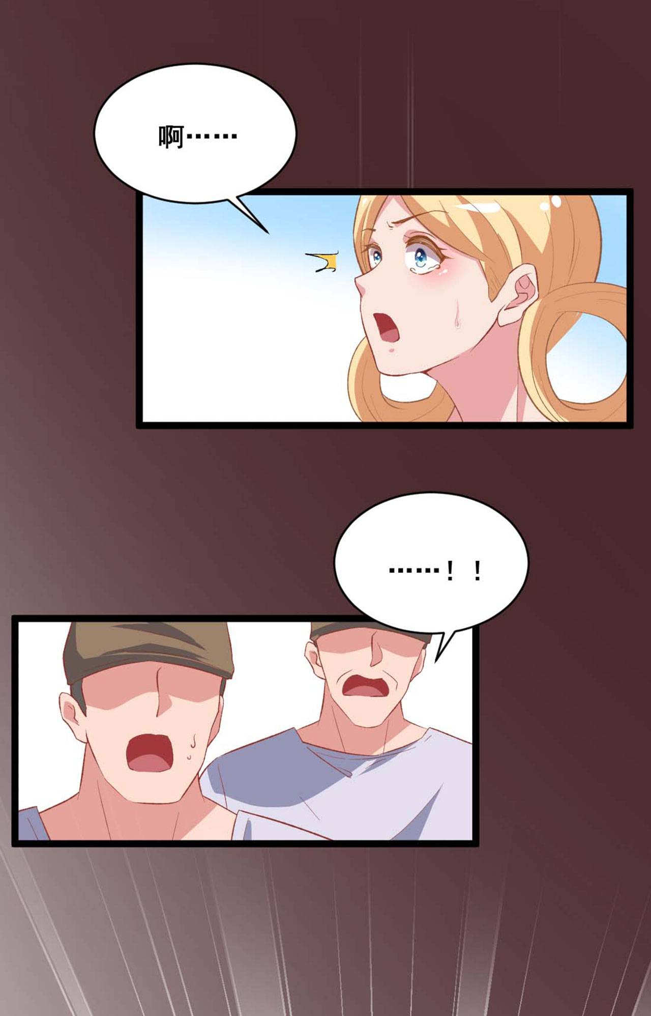 第24话 烈火王权(1/2)-第31话