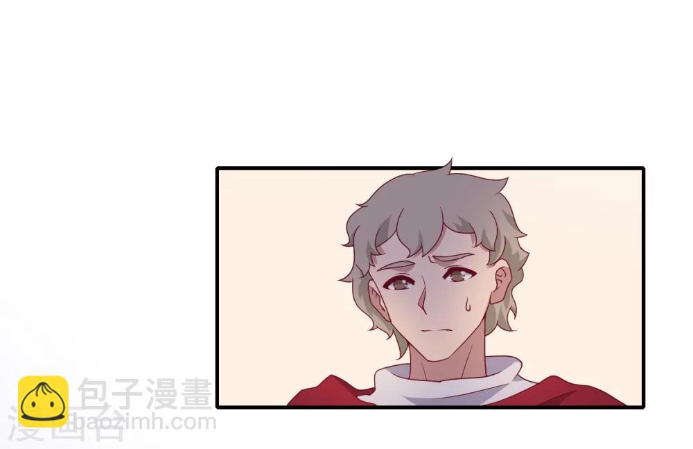 第4话  驱魔仪式-第5话