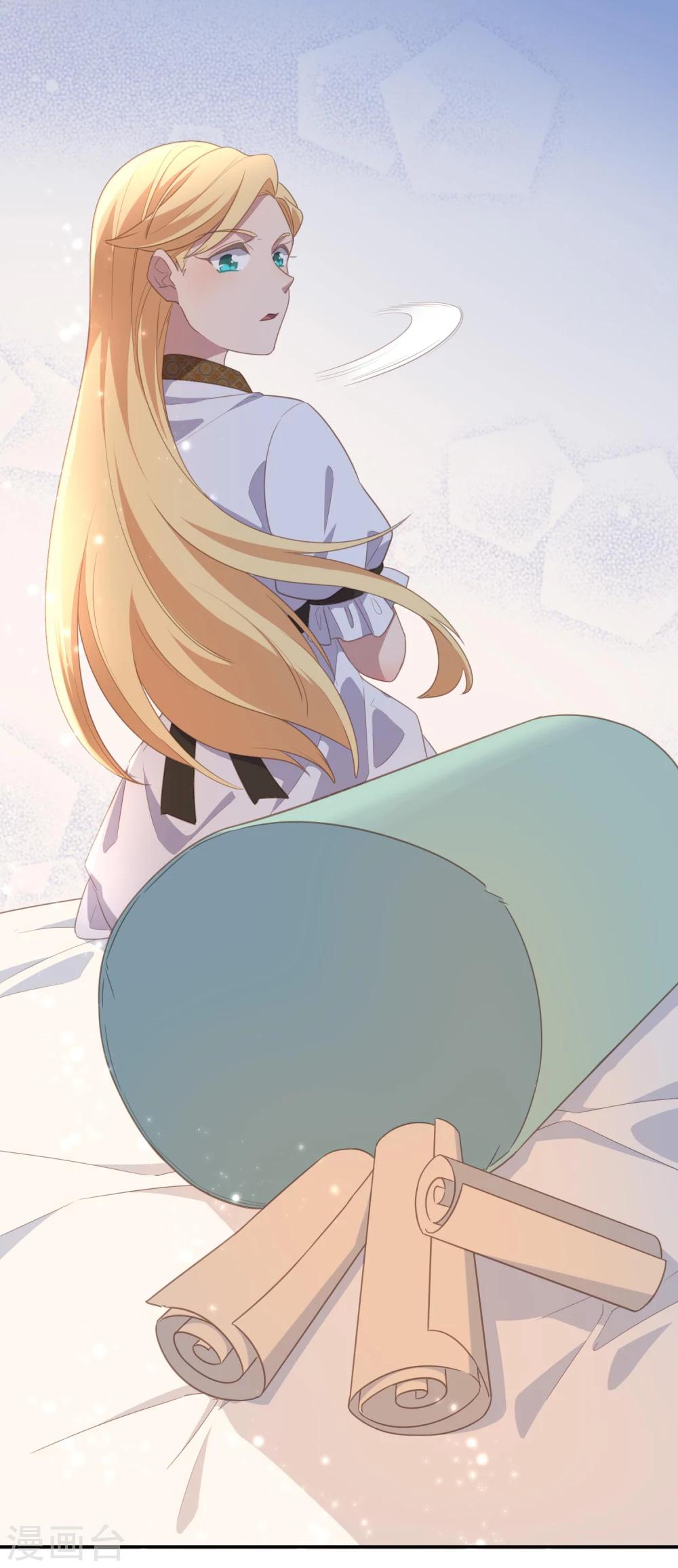 第6话  附赠的皇妹-第7话