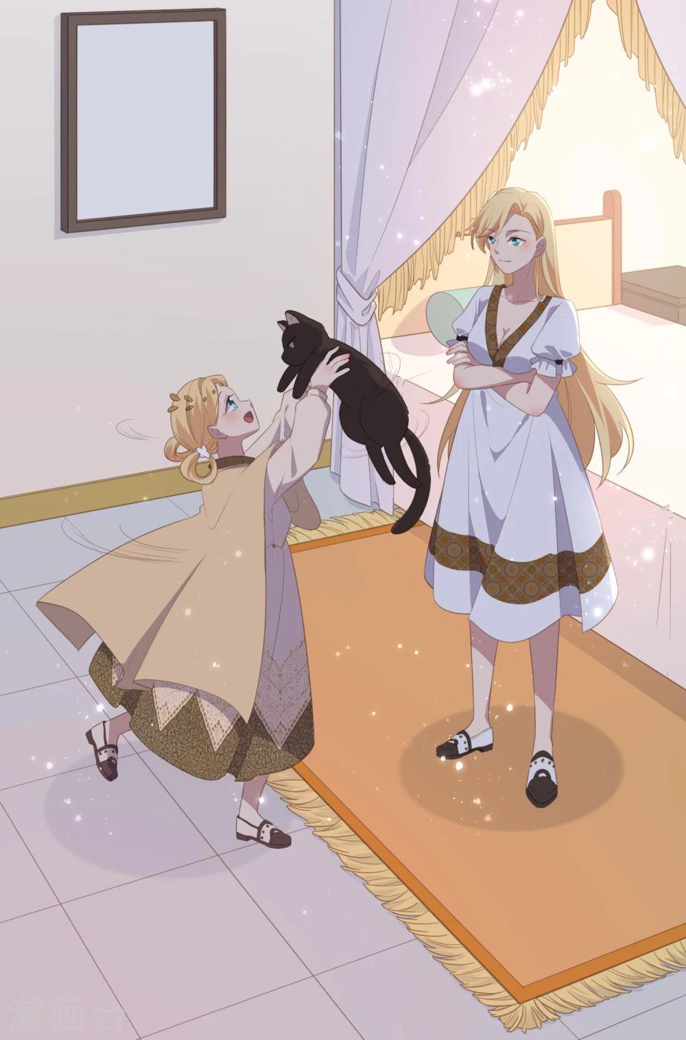 第6话  附赠的皇妹-第7话