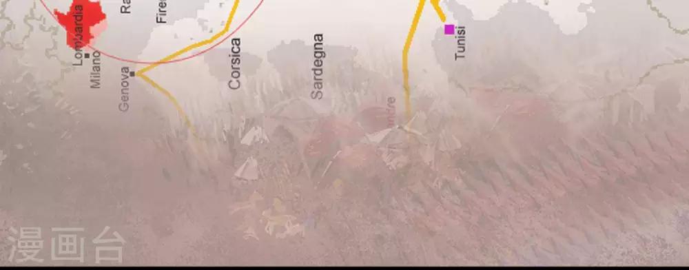 第8话  你这昏君！(1/2)-第9话