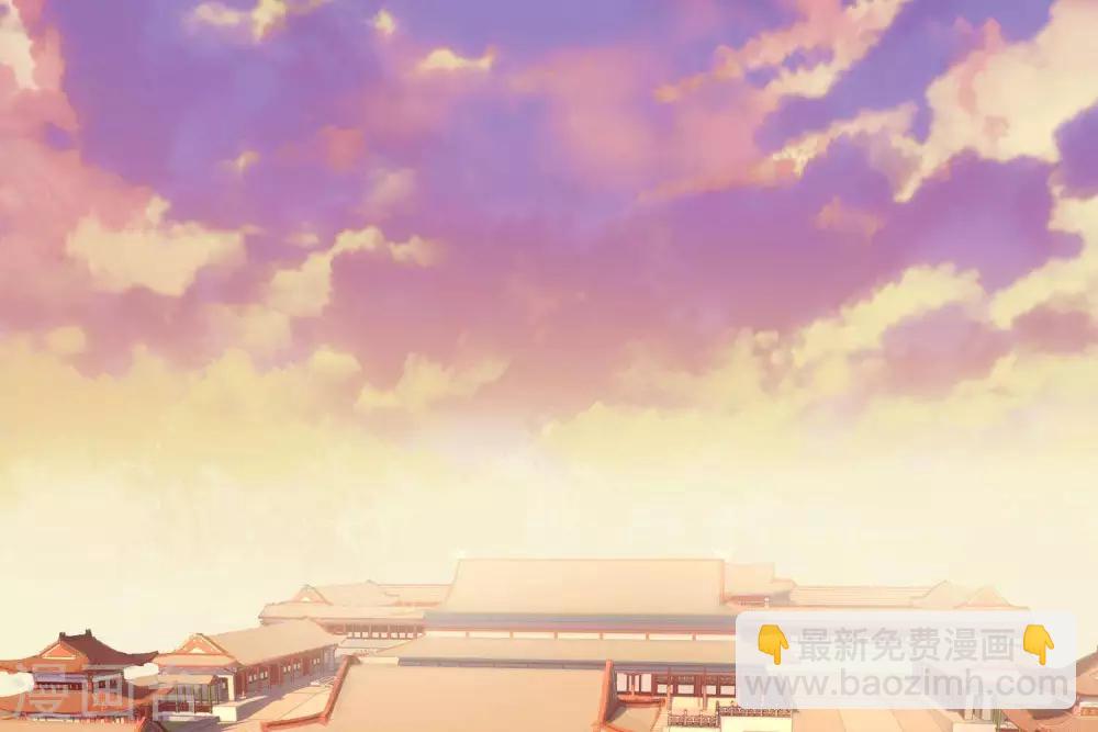 第8话  你这昏君！(1/2)-第9话