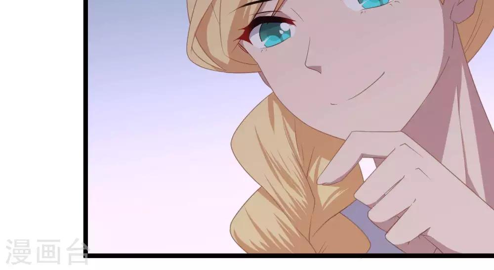 第8话  你这昏君！(1/2)-第9话