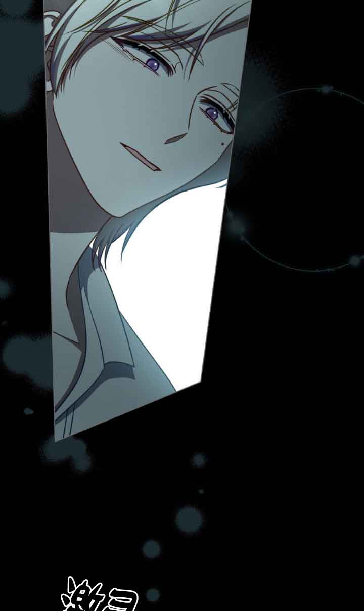 你的毀滅被神祝福 - 第54話(1/2) - 5