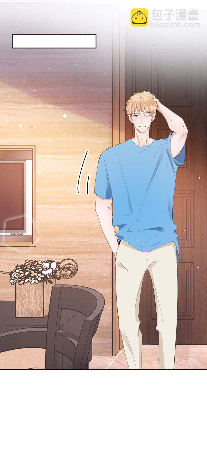 098 9000公里：我儿子是不是不行？-第101话