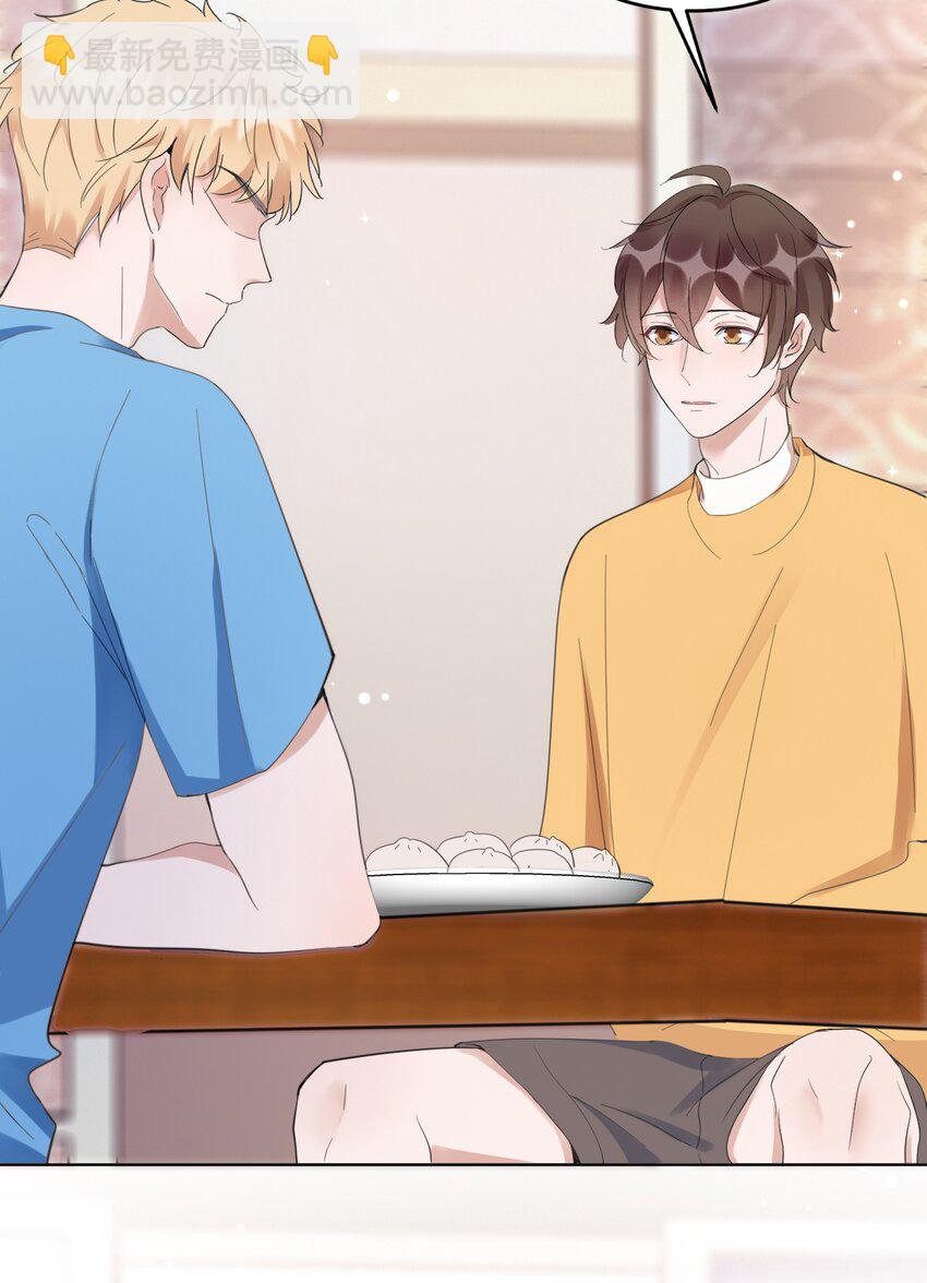 098 9000公里：我儿子是不是不行？-第101话