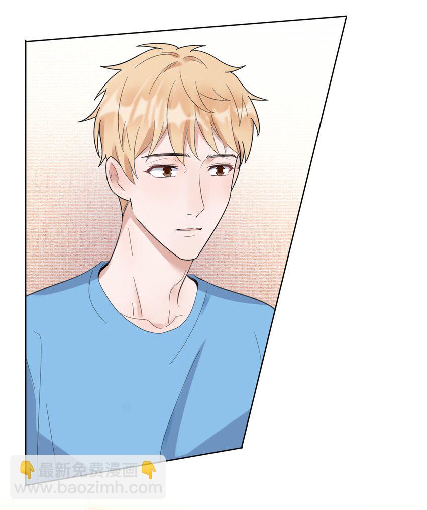 098 9000公里：我儿子是不是不行？-第101话