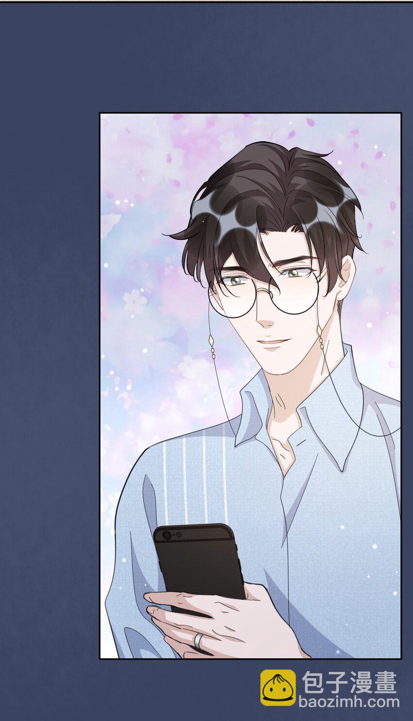 100 9000公里：钢笔太细了-第103话