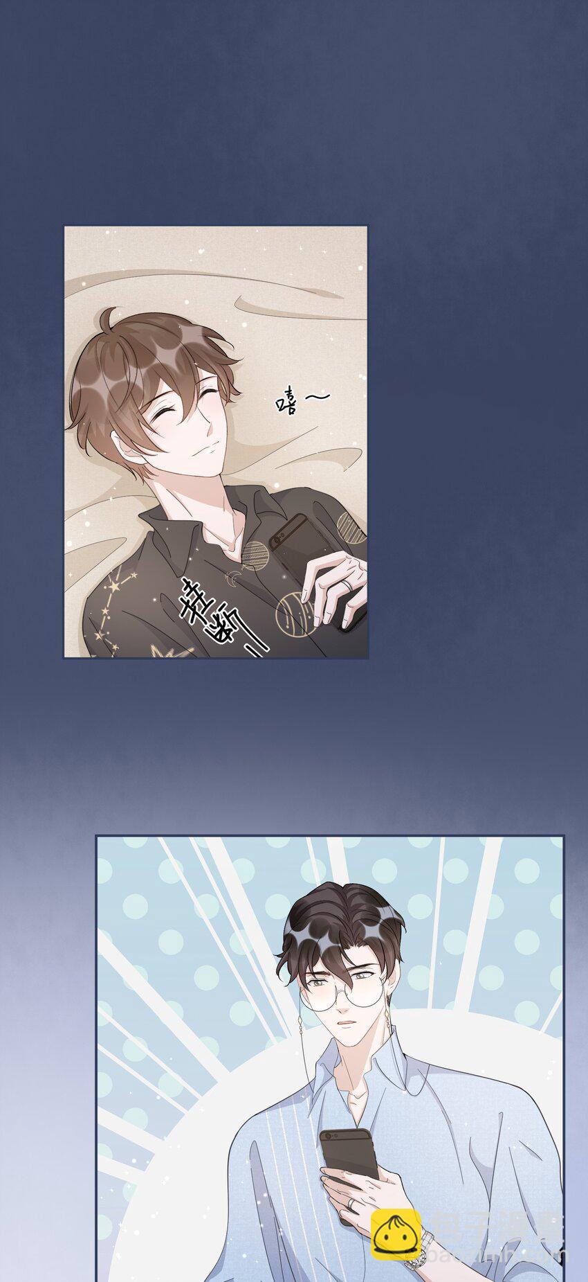 100 9000公里：钢笔太细了-第103话