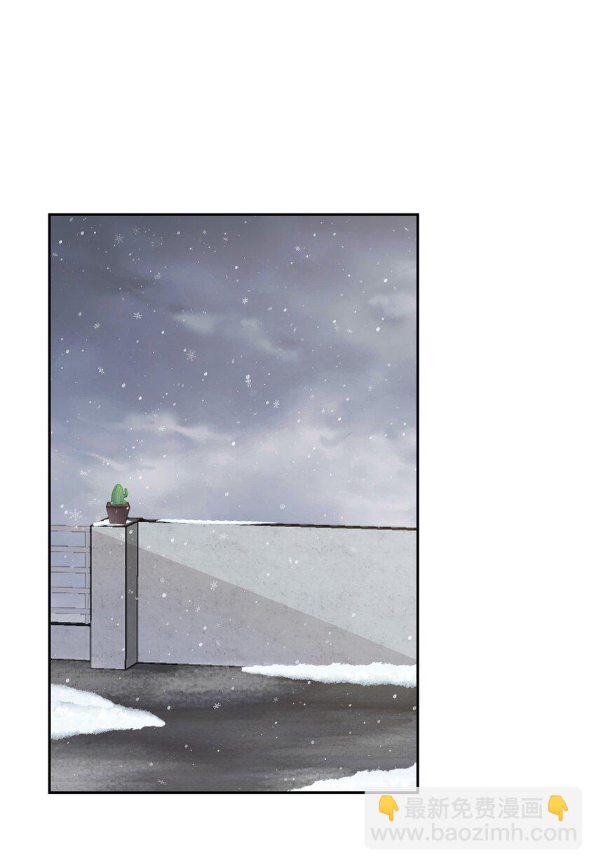 102 0米：久别重逢-第105话