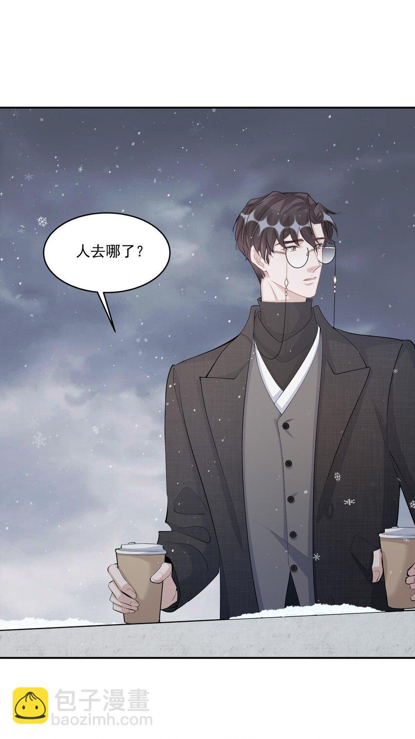 102 0米：久别重逢-第105话