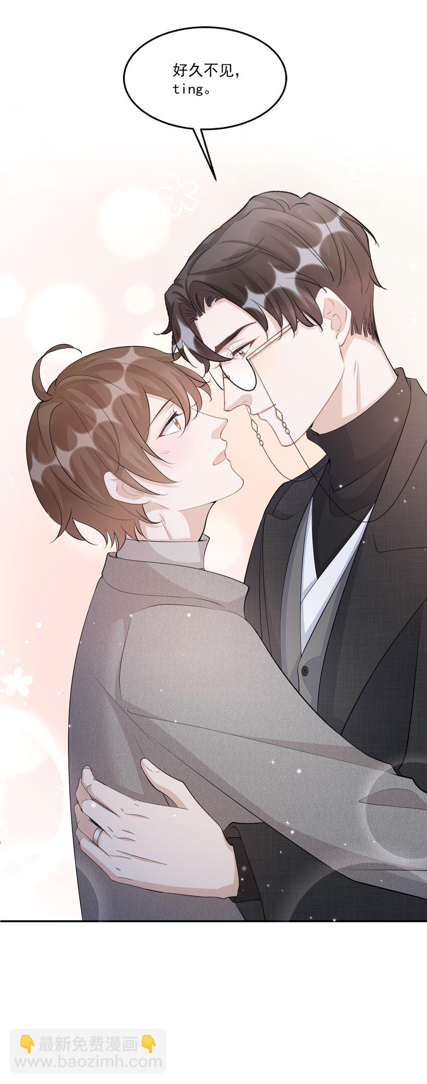 102 0米：久别重逢-第105话