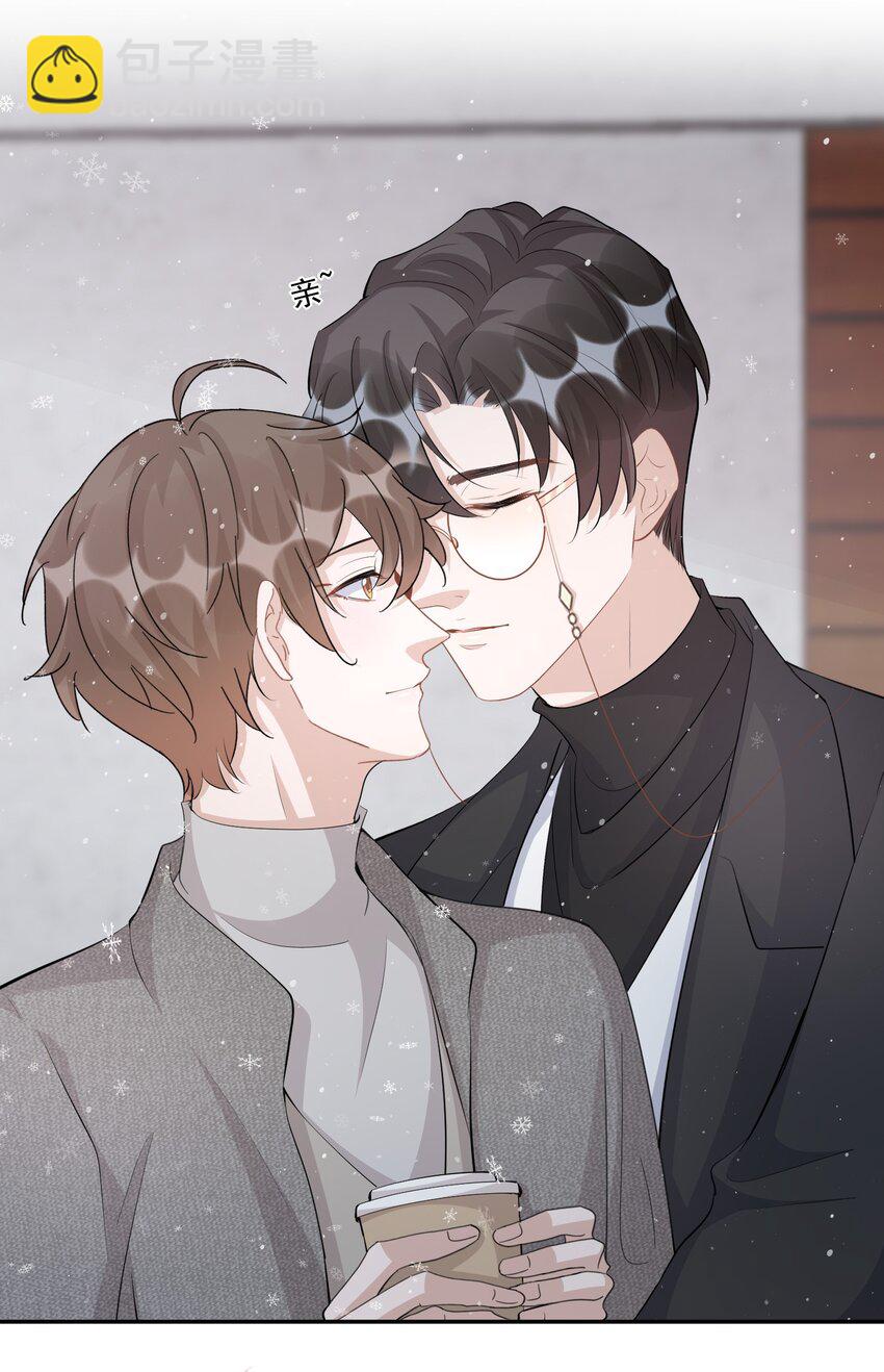 102 0米：久别重逢-第105话