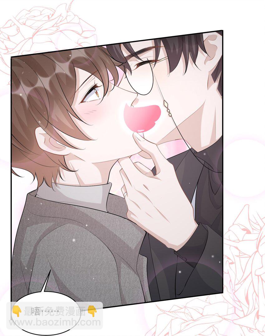 102 0米：久别重逢-第105话