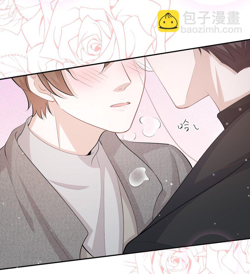 102 0米：久别重逢-第105话