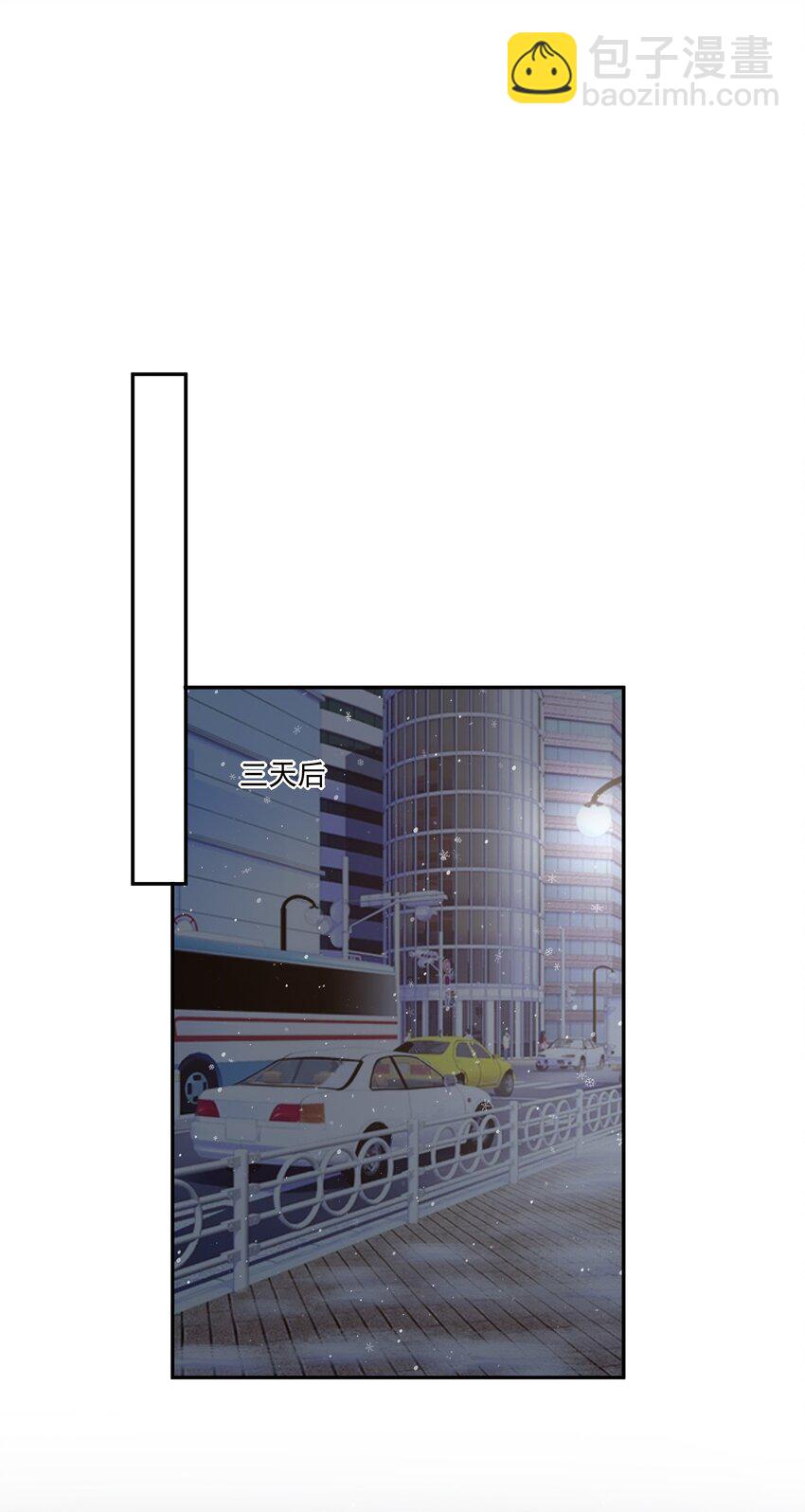 102 0米：久别重逢-第105话