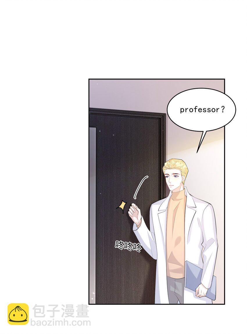 103 0米：柏老板的浏览记录-第107话