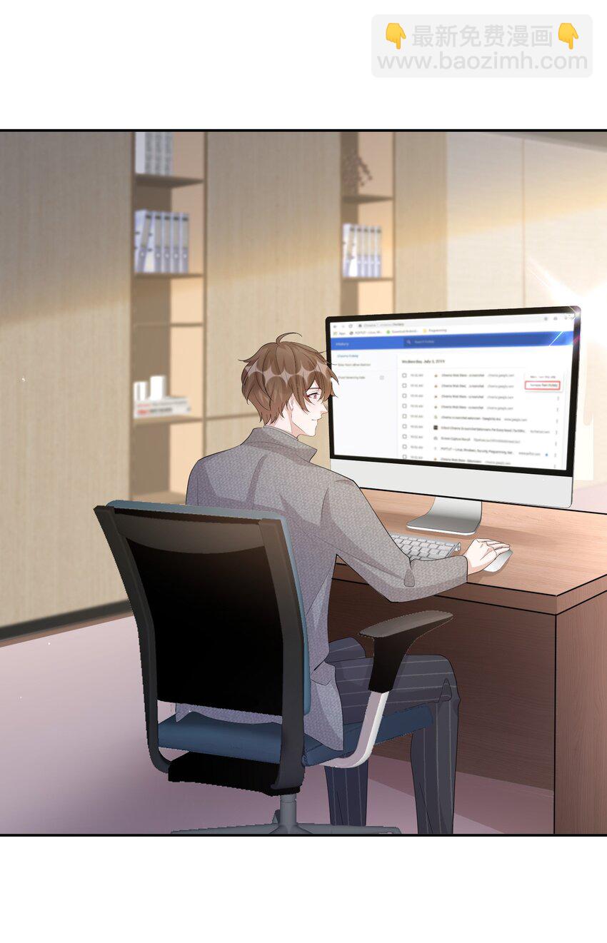 103 0米：柏老板的浏览记录-第107话