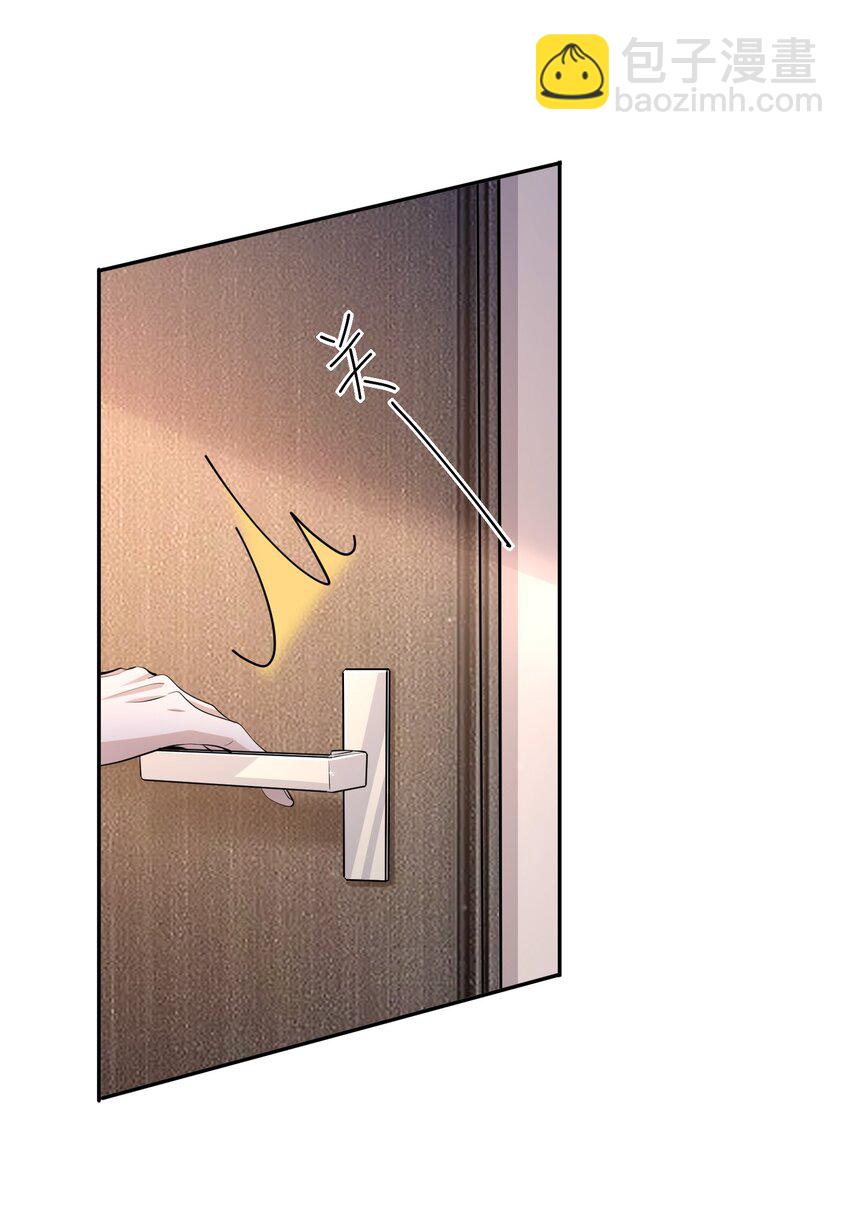 103 0米：柏老板的浏览记录-第107话