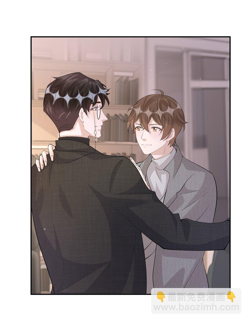 103 0米：柏老板的浏览记录-第107话