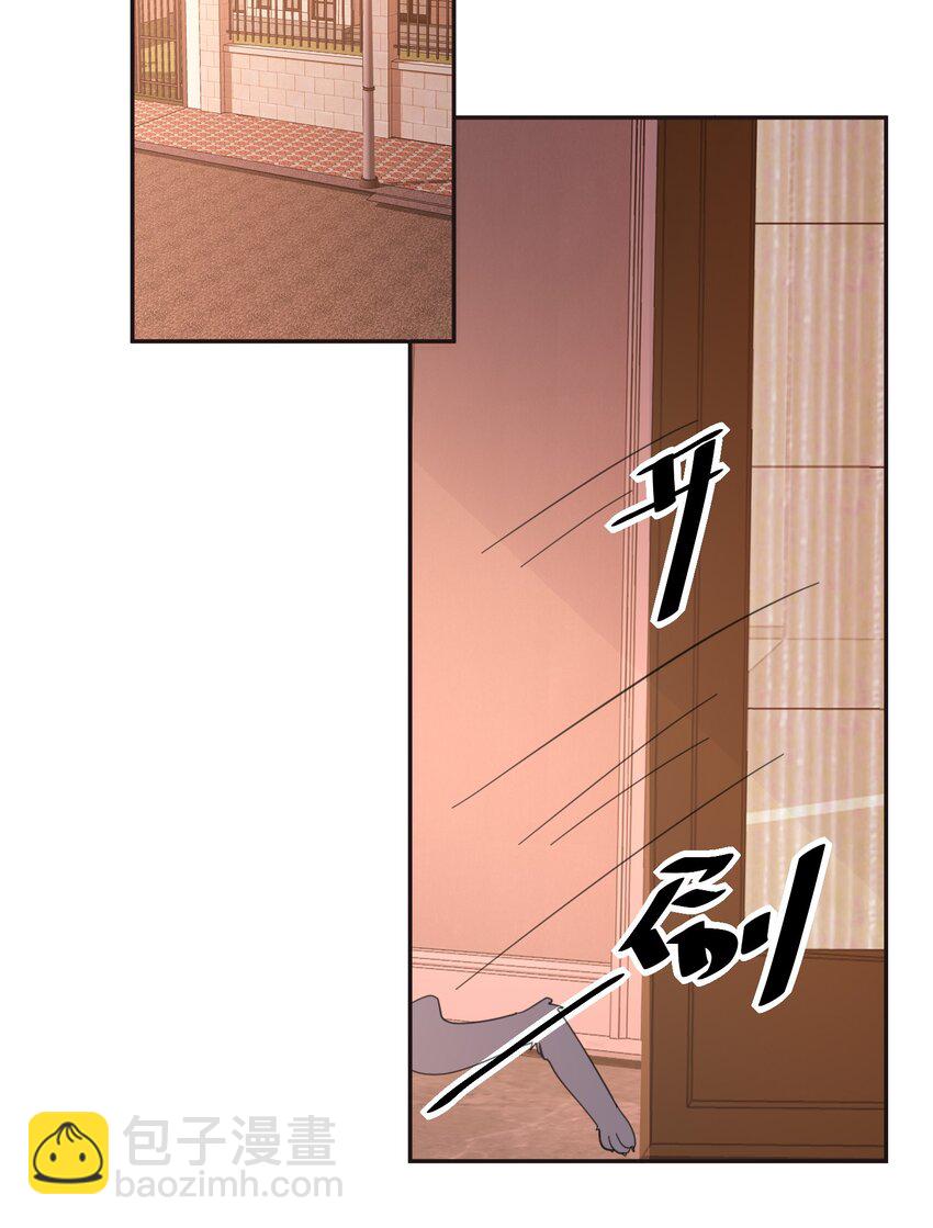 105 0米：你以后不用陪别人了-第109话