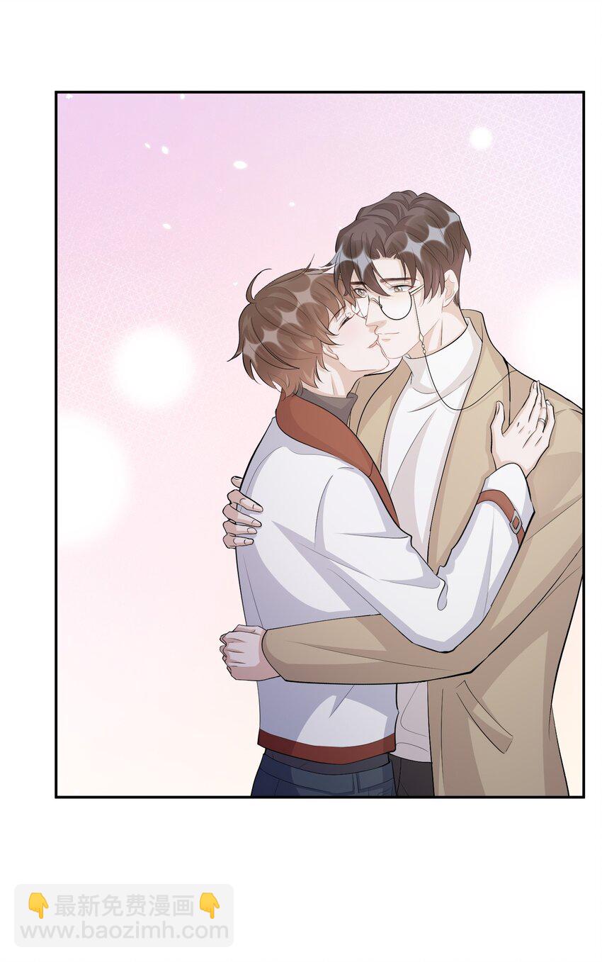 107 ？米：远方与家的距离1-第111话