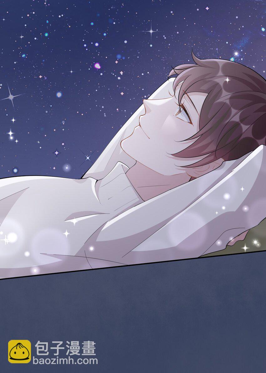 107 ？米：远方与家的距离1-第111话