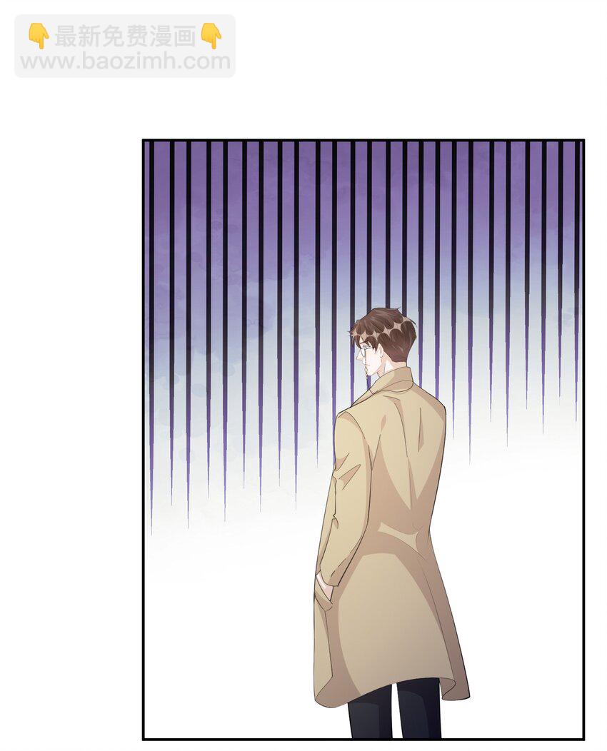 107 ？米：远方与家的距离1-第111话