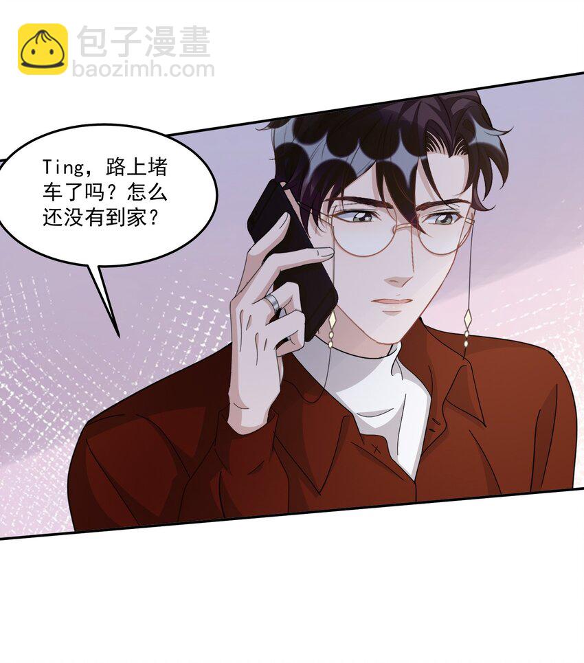 109 0米：重逢如初见-第113话