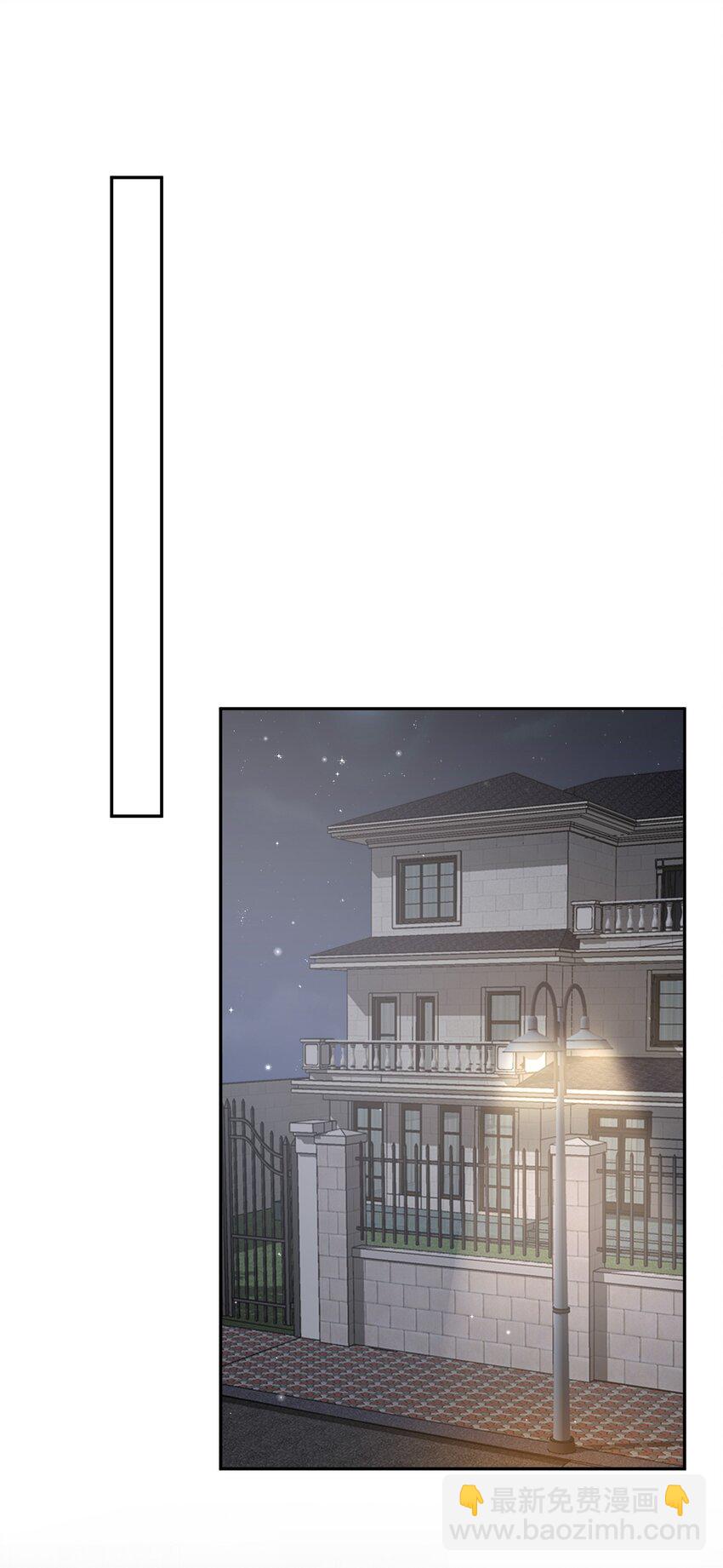 109 0米：重逢如初见-第113话