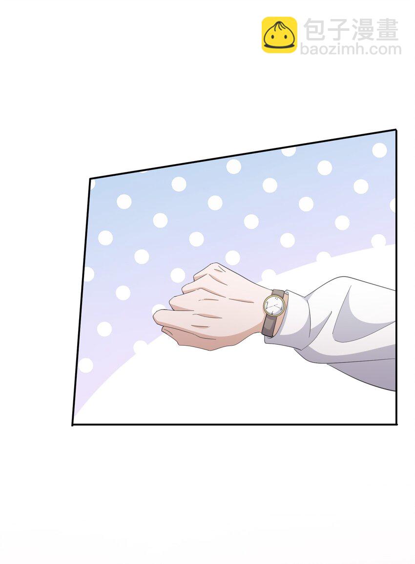 109 0米：重逢如初见-第113话