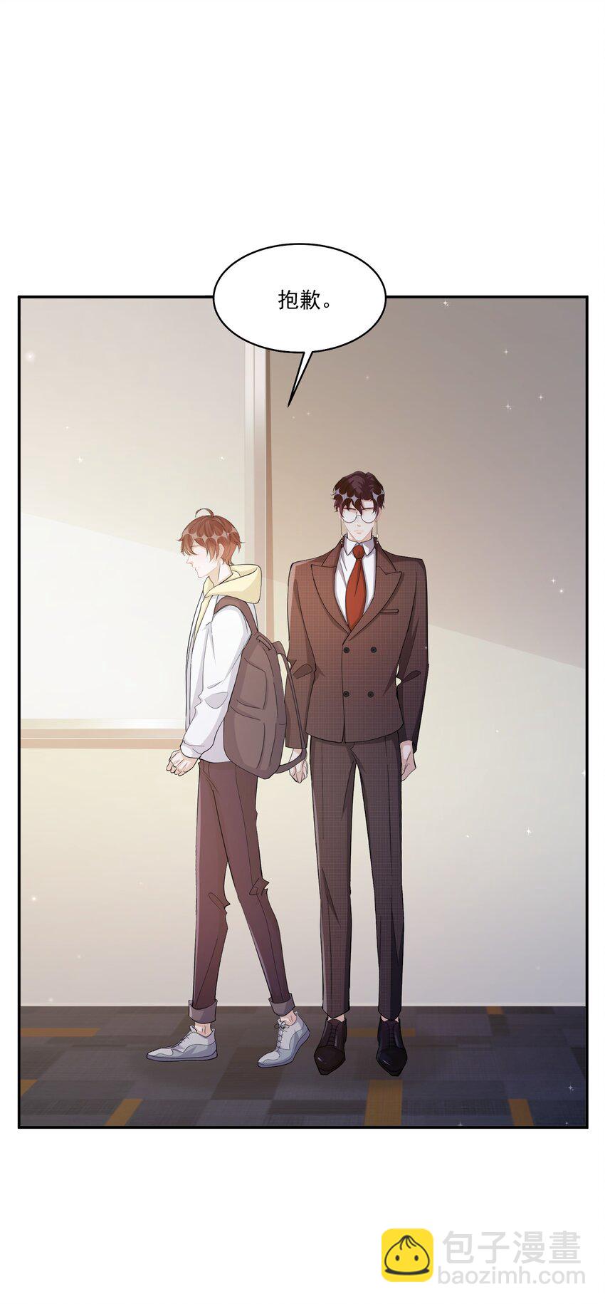 109 0米：重逢如初见-第113话