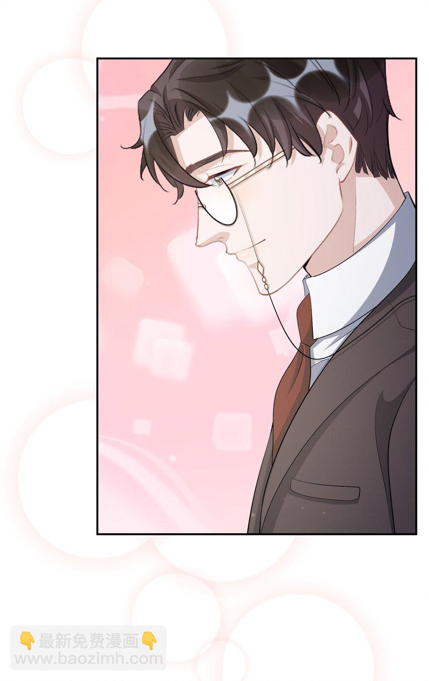 109 0米：重逢如初见-第113话