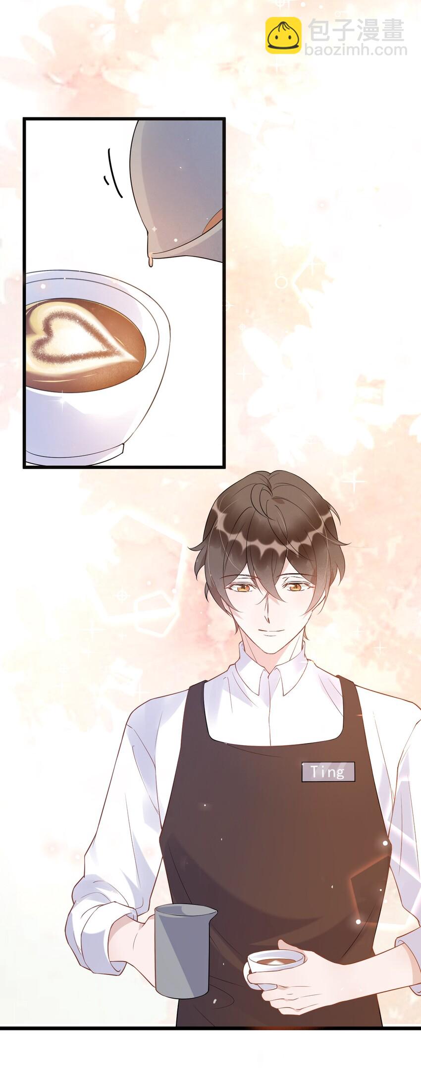 015 1米：这是我的个人服务-第15话