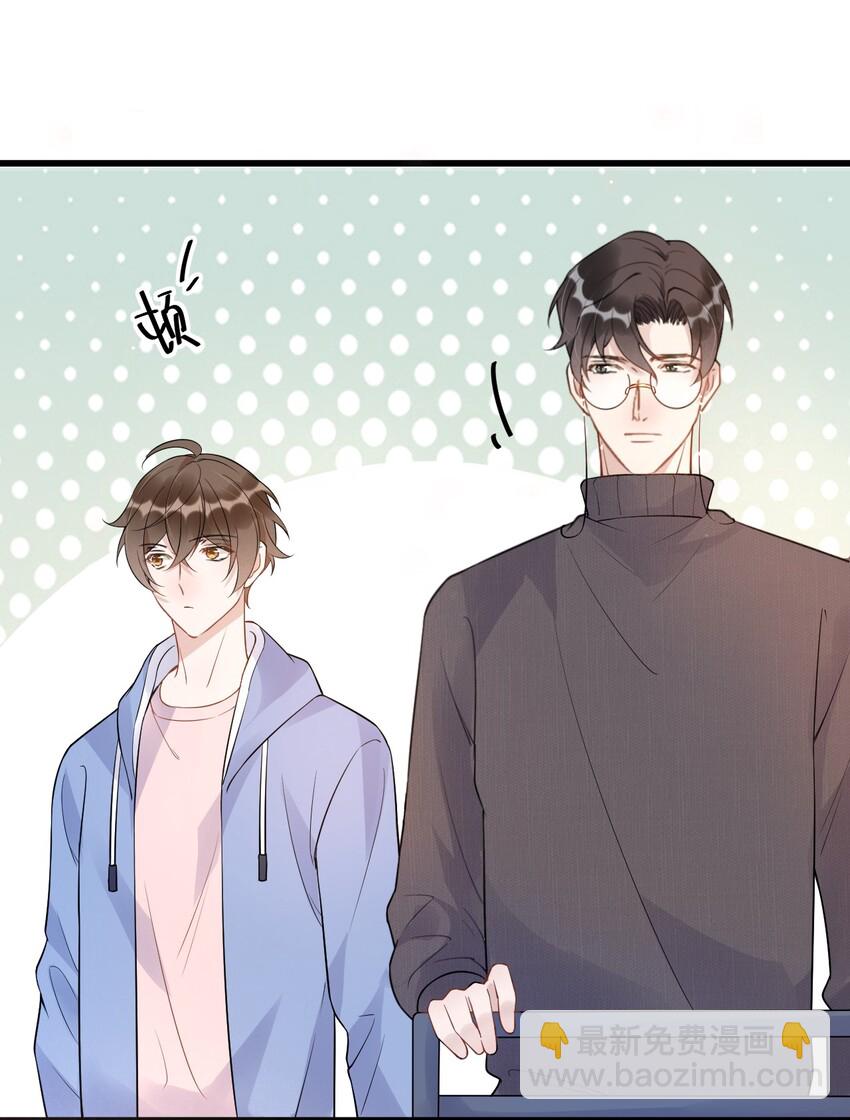 017 1米：你口味还挺清凉-第17话