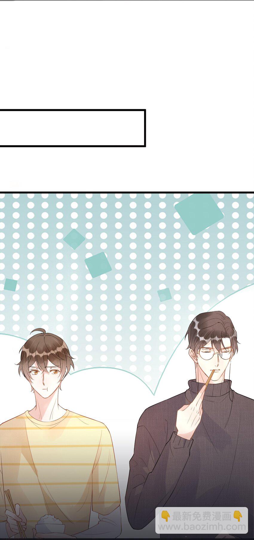 019 -20：散步改天(1/2)-第19话