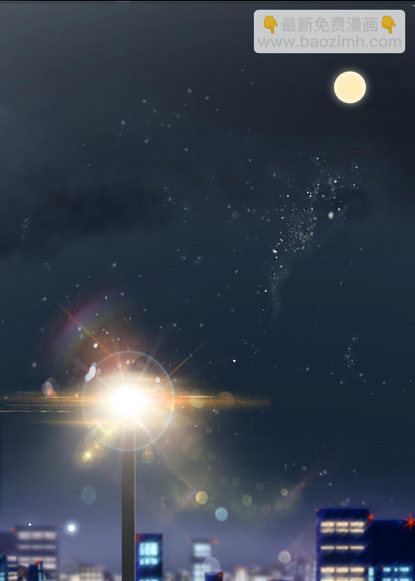 003 4.8公里：和想象的不一样(1/2)-第3话