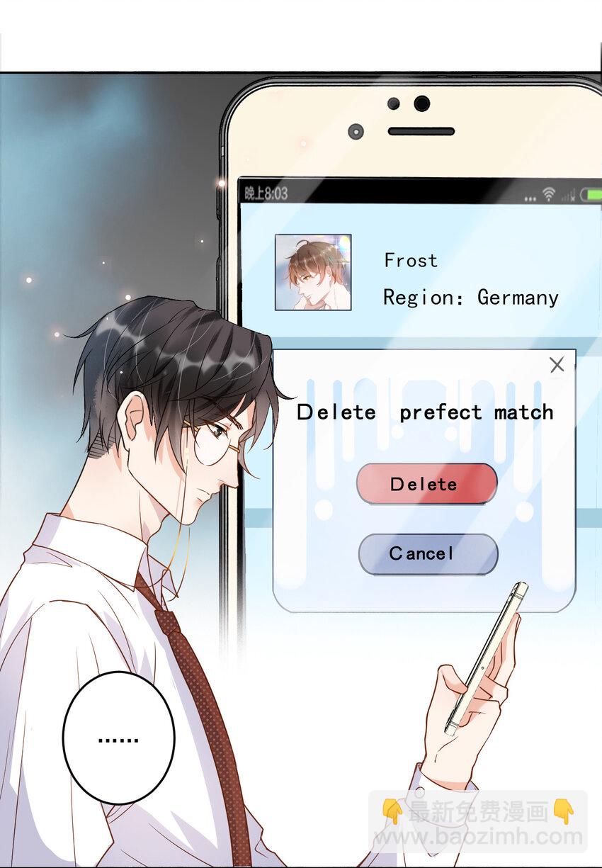 003 4.8公里：和想象的不一样(1/2)-第3话