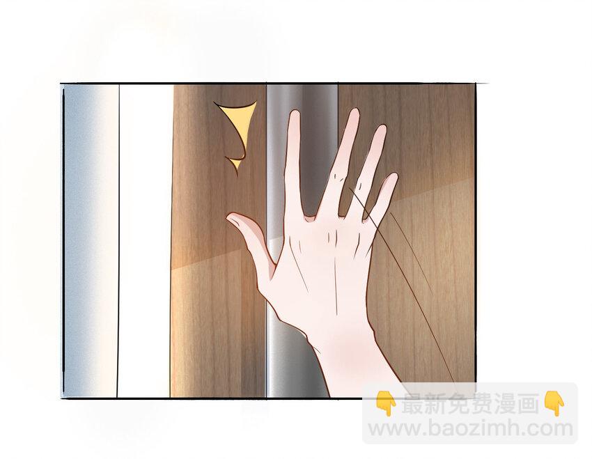 003 4.8公里：和想象的不一样(1/2)-第3话