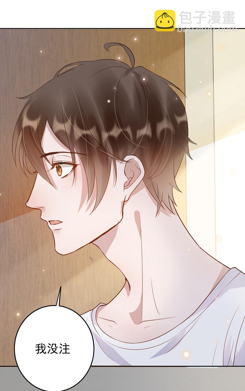 003 4.8公里：和想象的不一样(1/2)-第3话