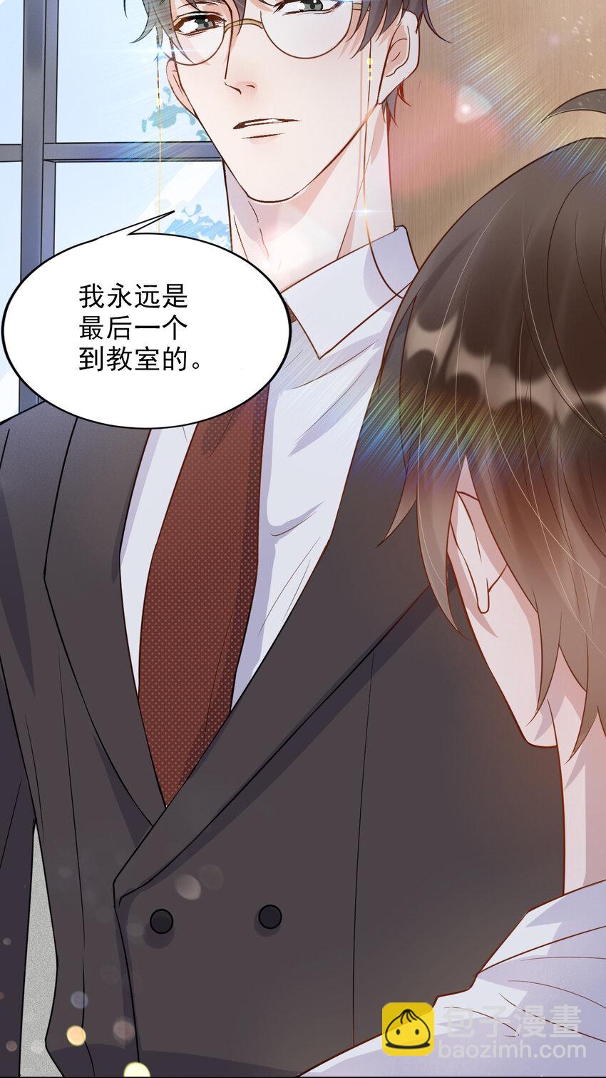 003 4.8公里：和想象的不一样(1/2)-第3话