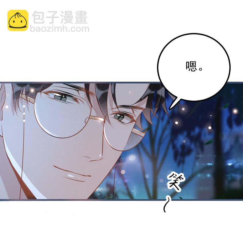 021 0米：柏老板师德堪忧19