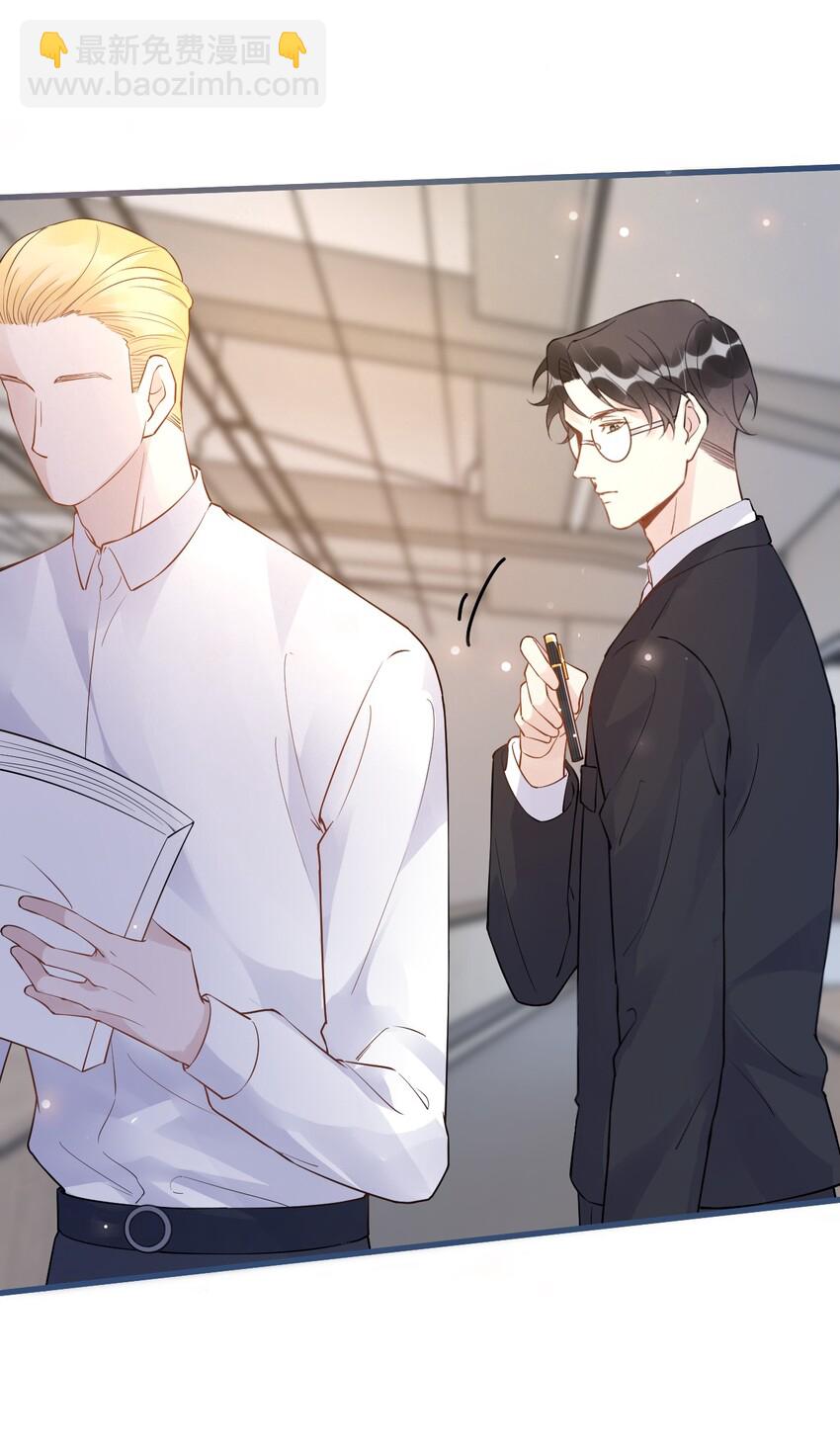 025 1米：钢笔精本精-第25话