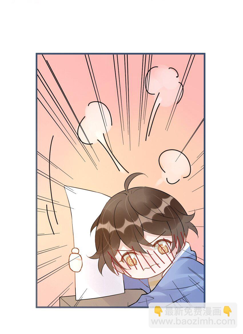 025 1米：钢笔精本精-第25话