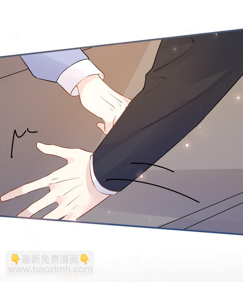 025 1米：钢笔精本精-第25话