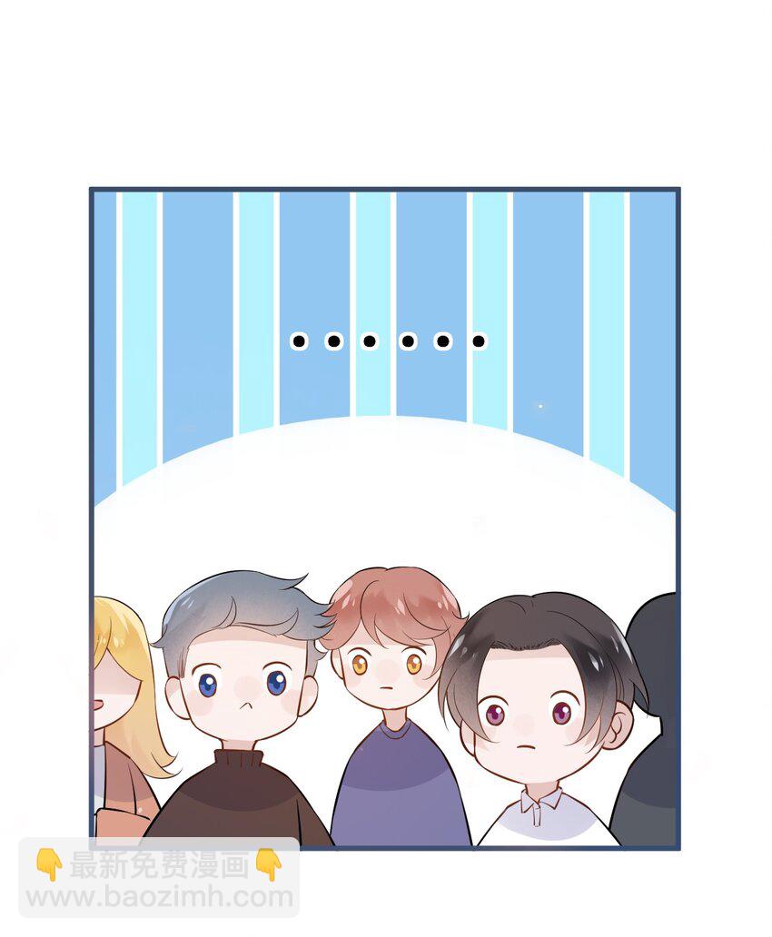 025 1米：钢笔精本精-第25话